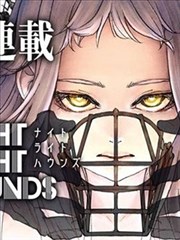 猫眼事务所漫画封面