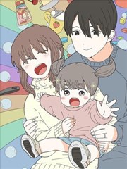 百鬼夜行录漫画封面